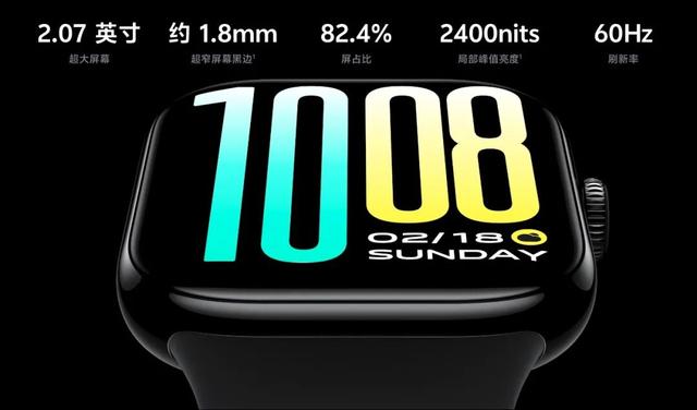 399 元起，vivo 刚发布这些新机，有点香啊