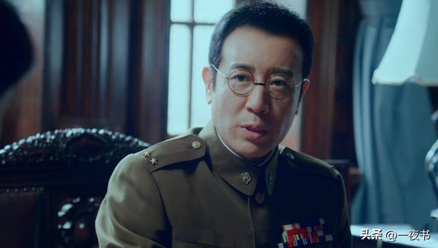 《沉默的荣耀》吴石就义41年后，学成才懂父亲9字遗言，知其伟大