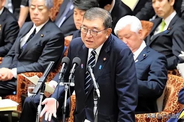 高市早苗结局已定？日本政界终于传出实话	，她已不具备首相资格