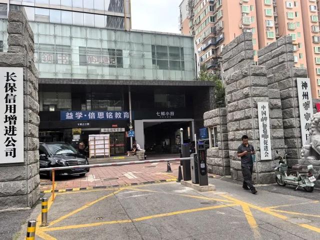 实探京东七鲜小厨全国首店，不得不说探了个寂寞