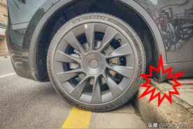 特斯拉Tesla各款车底盘的离地高度：马路牙子不是谁想上就能上!图片