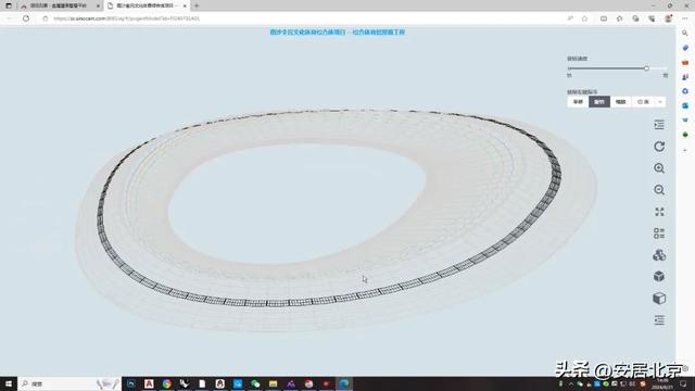 智能建造|智建巡礼⑮ ：“新质”装备+“全能”平台，双轮驱动建筑业数智化转型