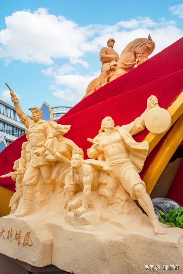 【知音湖北】10月1日，“2025文旅IP城市大巡游”将在武汉东湖新技术开发区盛大举行