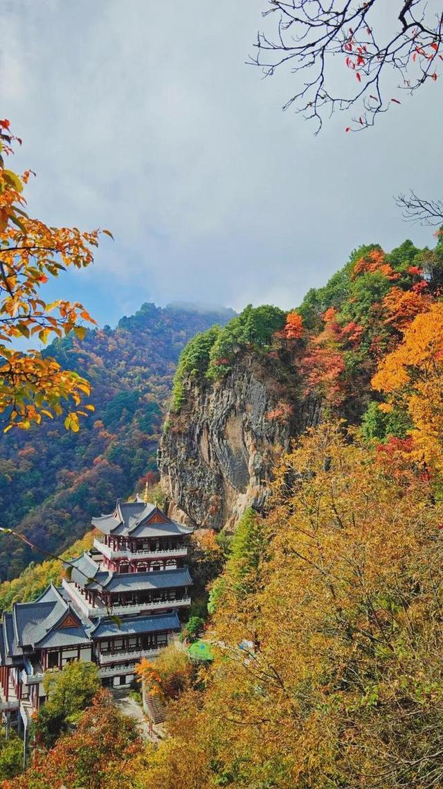 安康南宫山：五彩秋色惹人醉