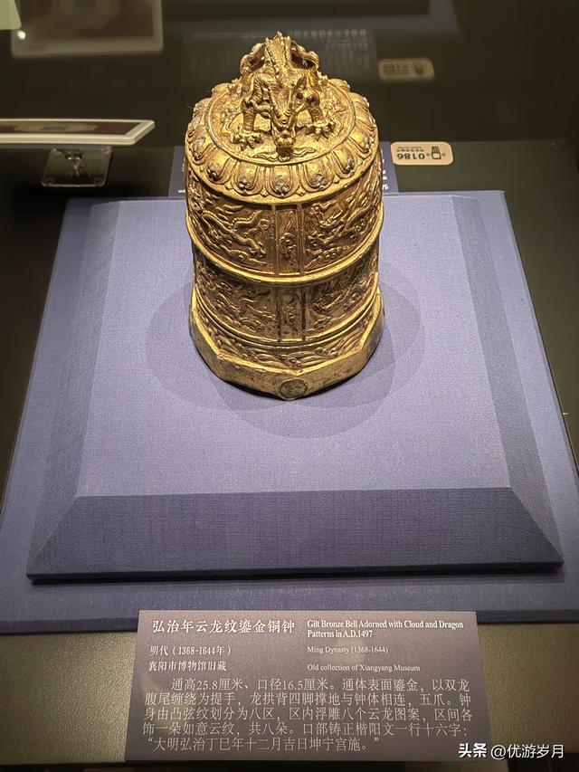 襄阳博物馆打卡