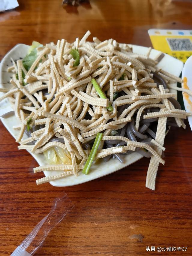 保定2日文化美食之旅
