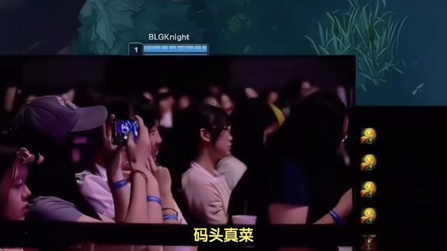 LPL陪酒事件迎来结局！Icon被取消二路资格，Faker解锁700胜成就