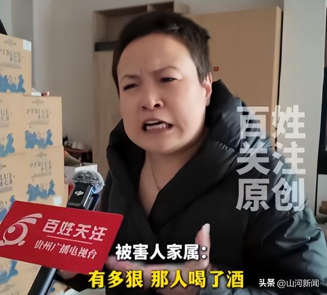 狗主人被反杀案开庭，9人闯门打砸，妻子后悔冲动，更多细节披露