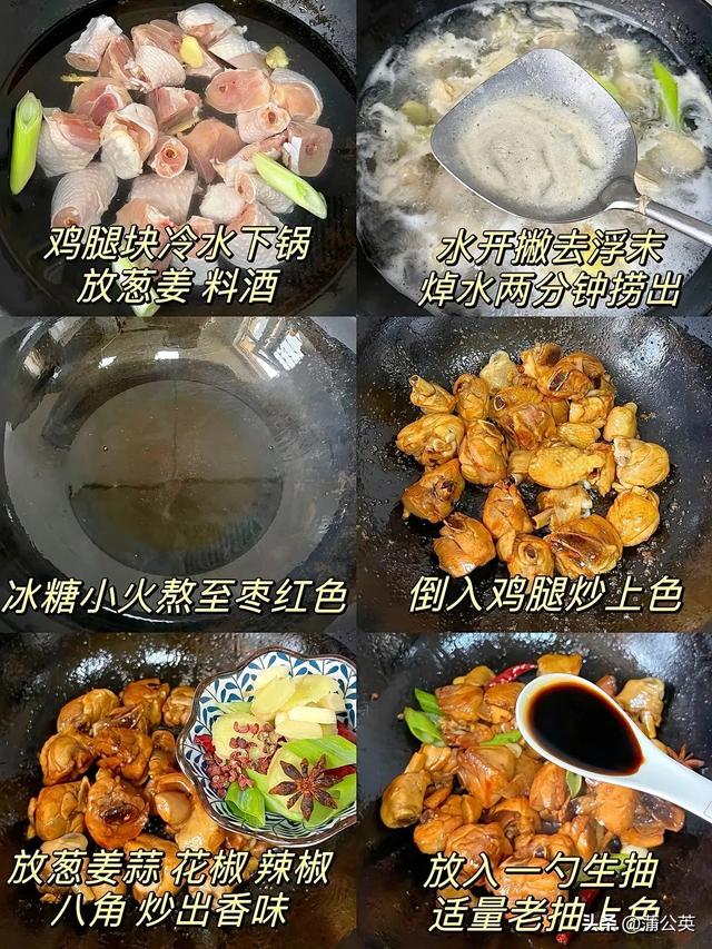 一周菜谱，21道家常菜每天不重样，简单好做还下饭，全家都爱吃