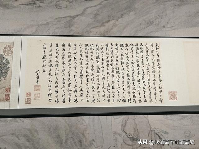 一座博物馆，一座城的见证史