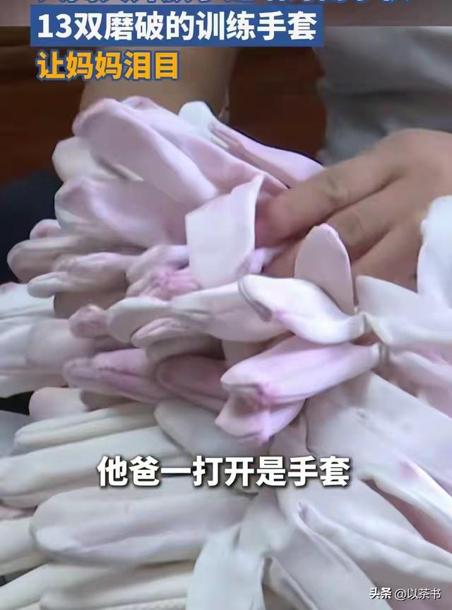 九三阅兵唯一擎旗手张威：河南农村小伙到天安门的27年