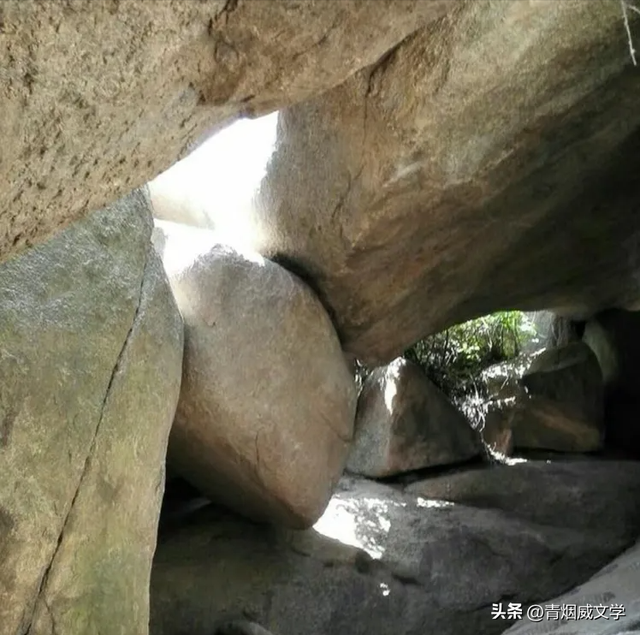 鲁山，鲁中名山