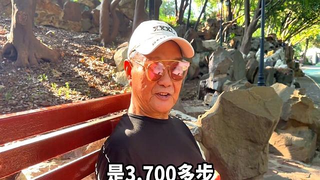 走路是最好的运动？我走了20年，这里面有门道