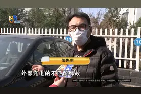 他花42万买宝马送给父亲，结果…图片