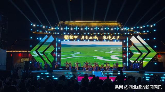 【中国经济时报】“蒙牛有约”2025孝感孝文化旅游节开幕式暨“我们的节日·七夕”主题文化活动举行