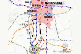 许昌火车站首现城际铁路规划，港区综合交通体系规划公示亮点颇多图片