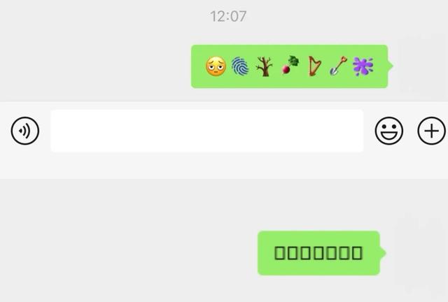 你有没有试过，自己去申请一个emoji？