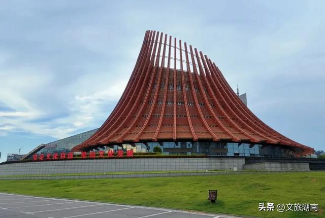 免费开放、门票5折……一大波长株潭文旅福利来了