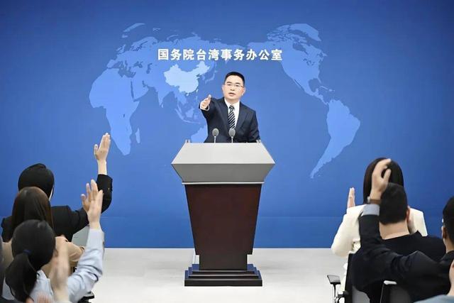 蒋万安反对两岸统一，已向民进党申请携4人再访大陆，国台办回应