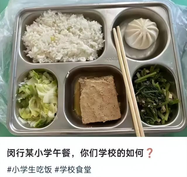 预制菜“不可能三角”：西贝可弃，校园餐却躲不开