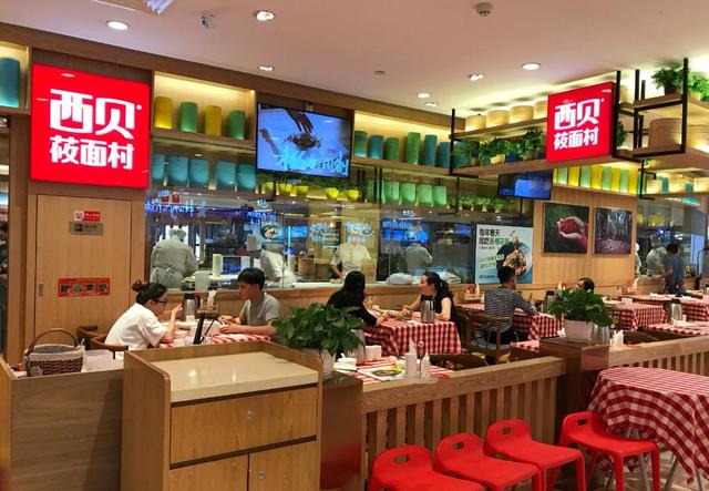 躲不过了？9年老顾客律师起诉西贝：三倍赔偿，贾国龙已清空账号
