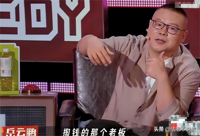 陪睡陪玩只是冰山一角，继岳云鹏后，王晶再曝潜规则杨幂都遭了殃