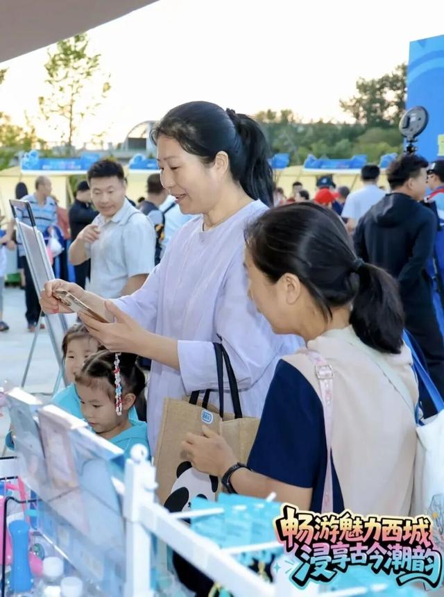 西城“潮”这看！第二十四届什刹海文化旅游推广活动火热进行中