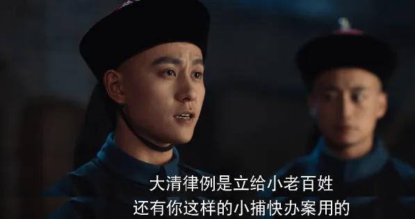 给近十年最好的10部古装权谋剧排名:《藏海传》垫底,第1没争议