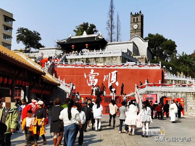 走进千年古县，感受富顺年味！