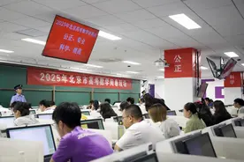 海淀西城考的咋样！2025年北京高考各区部分学校成绩图片