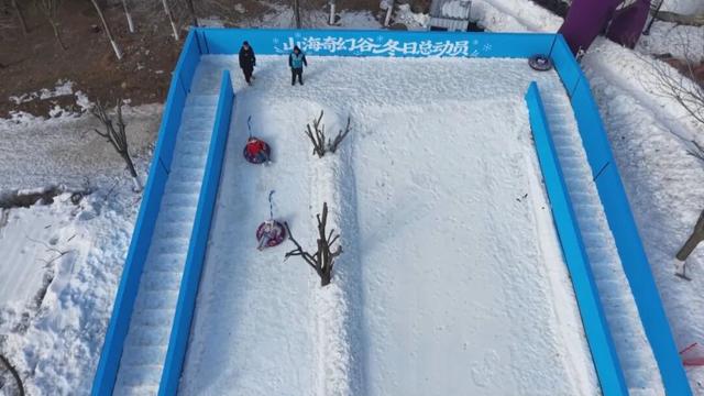 金普冬日游玩新地标！山海奇幻谷冬日总动员活动惊喜开启