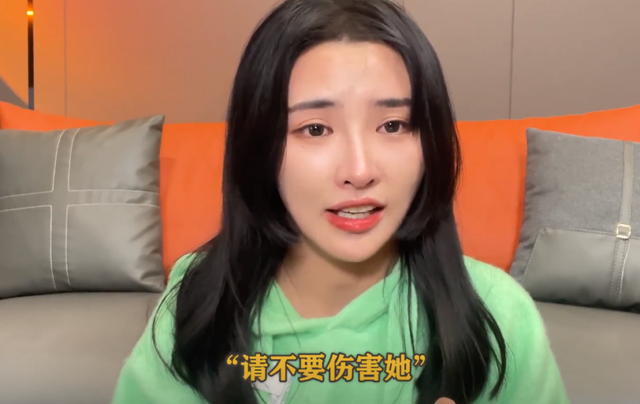 泪目！西藏女儿远嫁南京，2年没回娘家，妈妈都认不出来她了