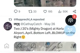 空警-600五机同框，舰载预联队已准备好，海军看着福建舰望眼欲穿图片