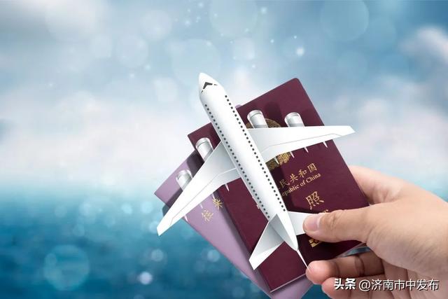 国庆从济南坐高铁去香港，需要港澳通行证吗？