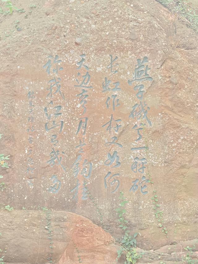游燕子矶公园
