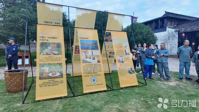 常熟沙家浜大闸蟹美食文化季启动