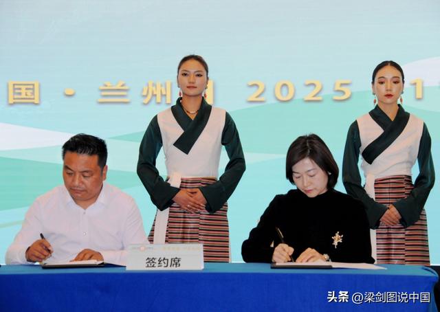 “圣境甘南·心灵之旅”夏河县文旅招商推介暨颁奖典礼在兰州举行