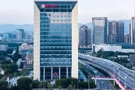 福州保交楼资金在招行被划走图片