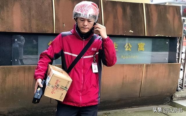 京东001号快递员退休1年多，勤恳工作16年，刘强东承诺的房给了吗