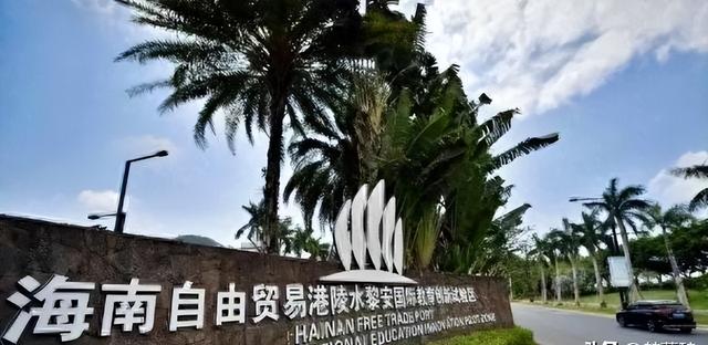 “第2个香港”即将诞生？面积比香港大30倍，目标是比香港还自由