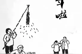 我伲上海浦东的过年——我的童年记忆图片