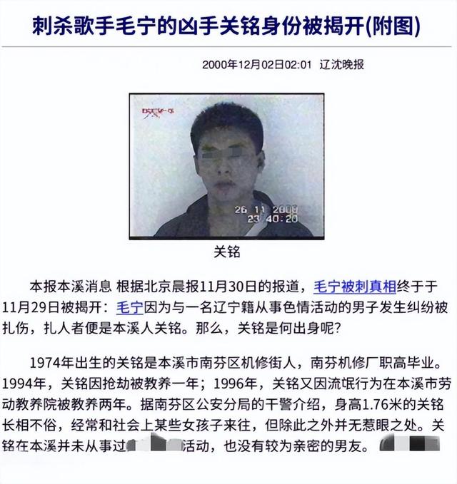 他8次上春晚	，作死被捕入狱，如今56岁无人问津，沦落到四处走穴