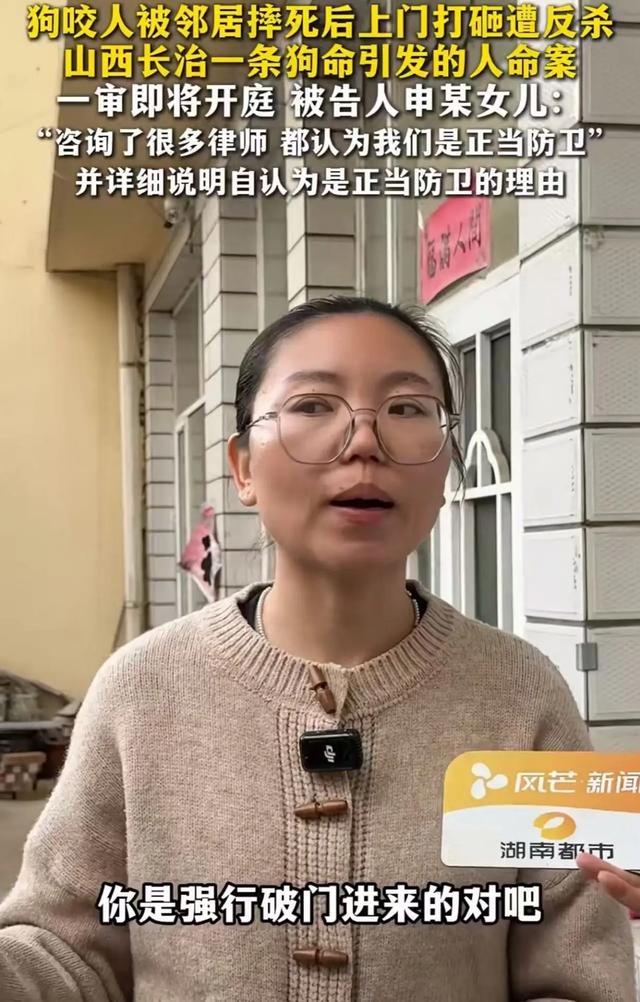 家庭冲突引发血䅁，正当防卫界限引发社会热议