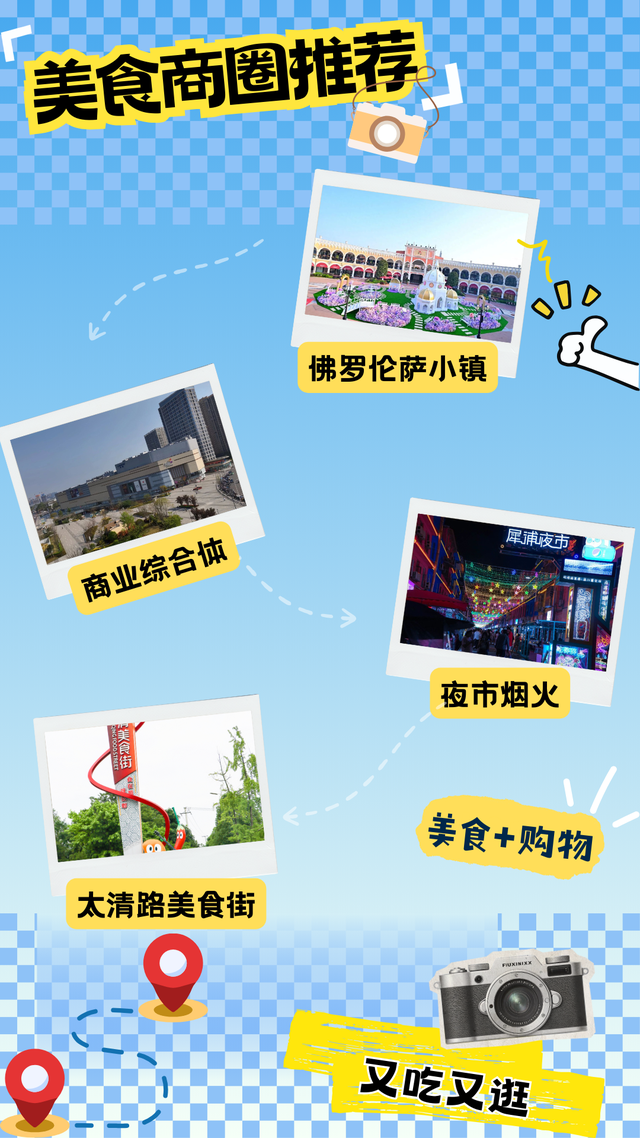 好，新同学！这是我的简介，请查收~