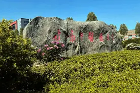 甘肃中医药大学：西北唯一一所具有博士学位授予权的中医药类高校图片