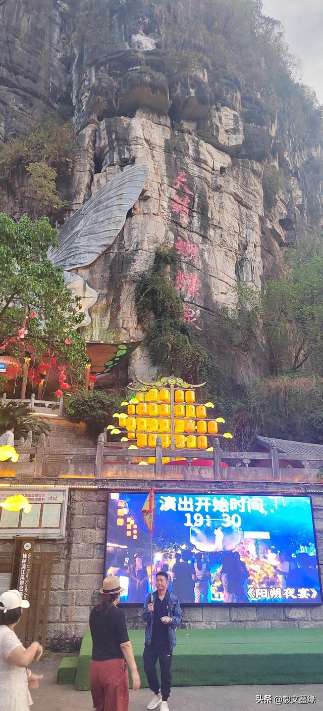 周毅文I遇龙河：漓江之外的水墨情书