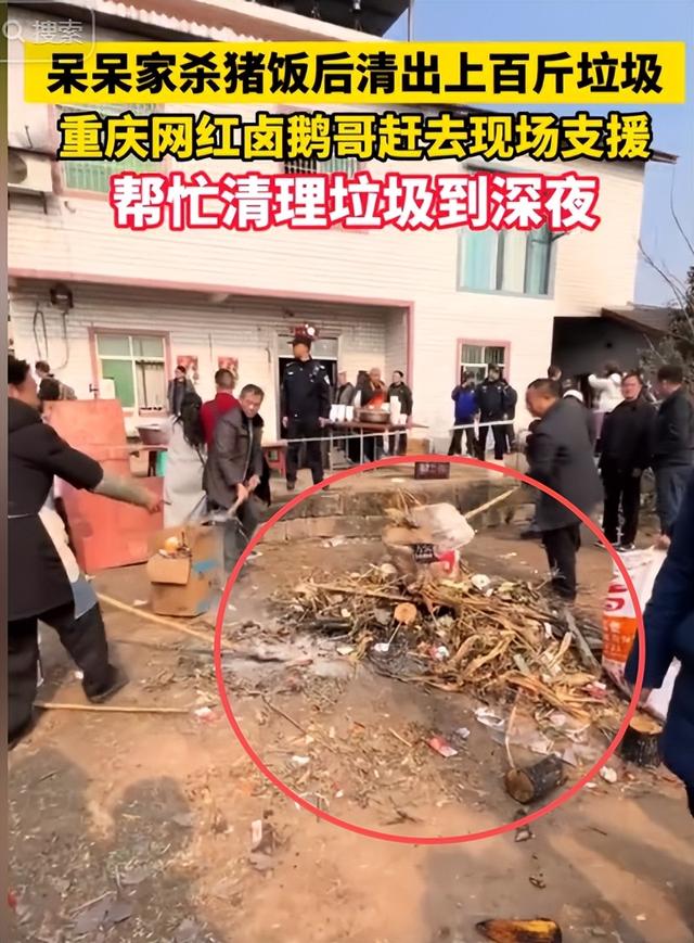 呆呆妹也没想到，杀猪宴结束才1天， 一家人已走上了大衣哥的老路