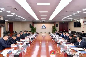 凉山州与中国铝业集团座谈会举行图片