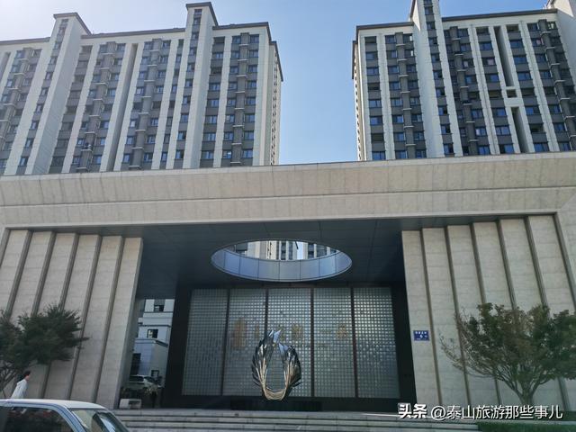泰安：3 次打卡泰汶吾悦，从人山人海到回归平静，保洁的话很扎心