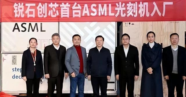 摊牌了？中企陆续收到光刻机，外媒：ASML公司不“乖”了